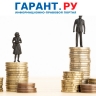 Суд не признал переводы на содержание семьи злоупотреблением перед банкротством