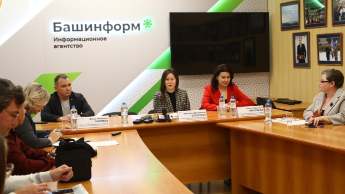 В Уфе состоится крупное международное мероприятие