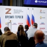 Участники программы «Время героев» осваивают муниципальное управление