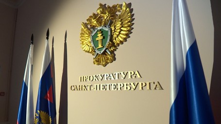 Прокуратура потребовала погасить долг по зарплате перед гендиректором фирмы в Петербурге
