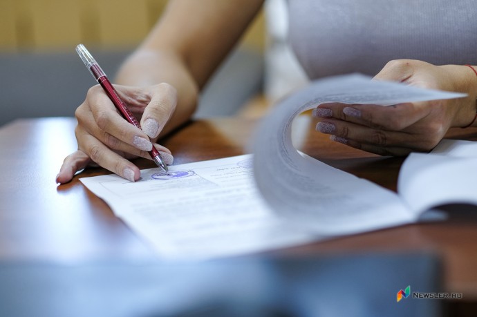 С 1 ноября налоговую задолженность с граждан начали взыскивать по новым правилам С 1 ноября налоговую задолженность с граждан начали взыскивать по новым правилам