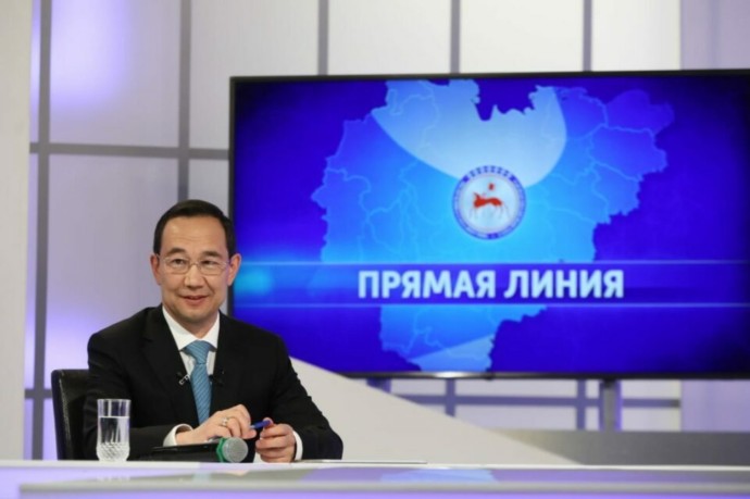 За два дня якутяне отправили более 200 вопросов на «Прямую линию» с Айсеном Николаевым