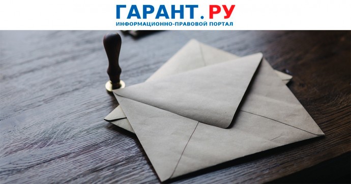 Компенсация за неиспользованный отпуск положена при любом сроке работы