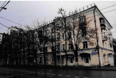 В Уфе 4-этажный жилой дом признан памятником регионального значения