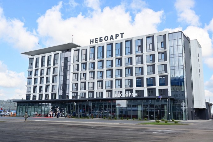 Радий Хабиров поделился приятной новостью