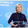 Захарова назвала убийство генерала Москалика терактом