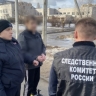 В Вологодской области завершено расследование уголовного дела о разбое и убийстве, совершенных более 20 лет назад