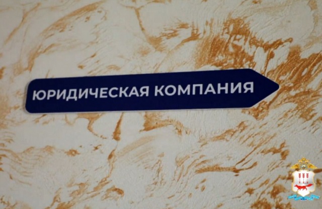 Участник группы юристов-мошенников из Саранска заключил досудебное соглашение