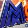 ММК участвует в престижной международной выставке в Китае