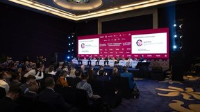 Денис Мантуров прибыл с рабочим визитом в Индонезию