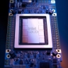 Intel серьёзно пострадает от китайских таможенных пошлин