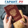 Налогоплательщиков призывают не сообщать свои данные при сомнительных звонках