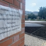 Туляки смогут выбрать общественные пространства для благоустройства