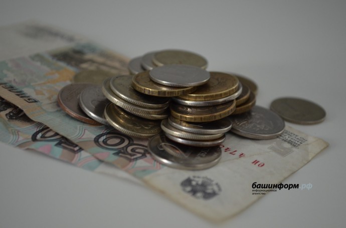 В городе Башкирии повысят стоимость проезда в трамваях В городе Башкирии повысят стоимость проезда в трамваях