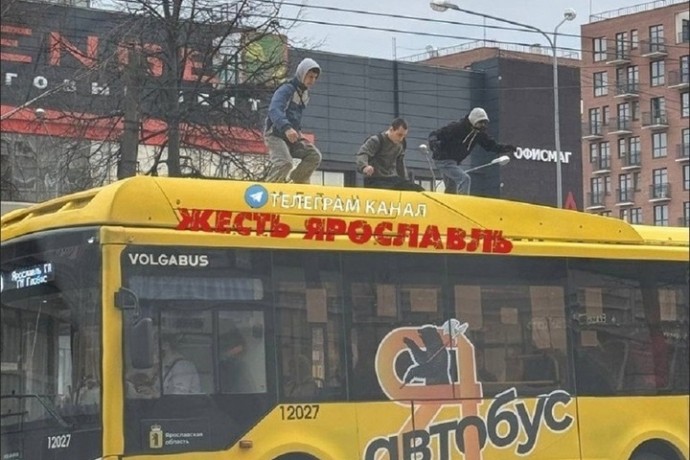 В Ярославле малолетние зацеперы оккупировали общественный транспорт