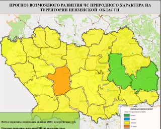 Жителей Пензенской области предупреждают о высокой пожароопасности 10 августа