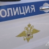 Дорогую видеокарту вынесли два уголовника из торгового центра в Южно-Сахалинске