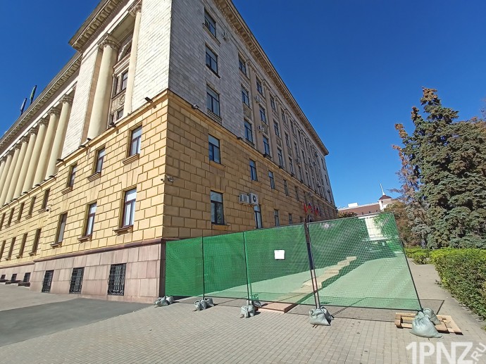 Пензенское правительство готовится к ремонту: цена проекта упала вдвое после торгов