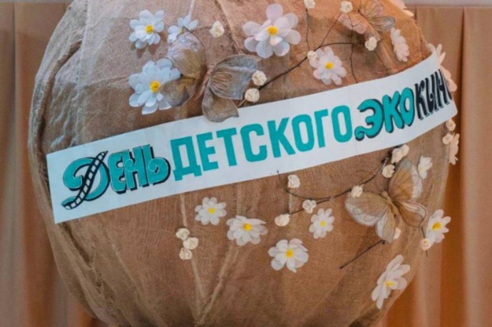 Юные авторы в Ленобласти представили свои работы на конкурс детского экологического кино