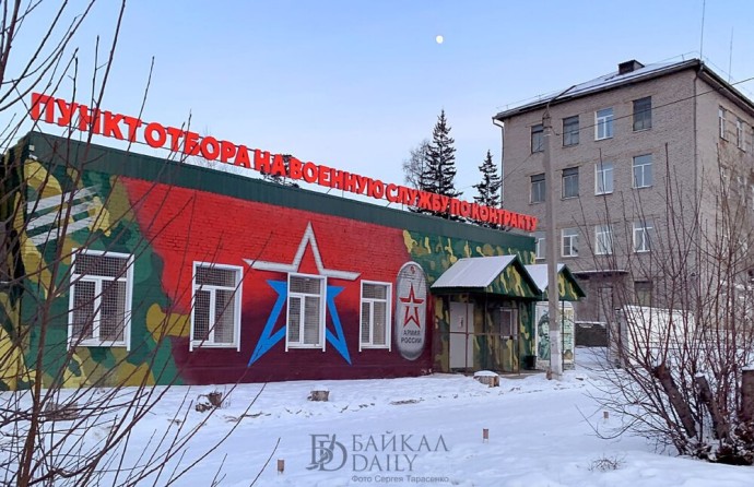 В Бурятии капитально отремонтировали более 100 объектов
