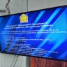 Ракетная опасность в Пензе и области: граждан просят пройти в укрытия