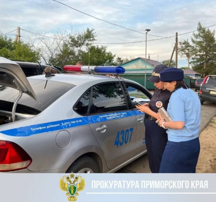 В Приморье прокуратура заинтересовалась травмированием ребенка в ДТП