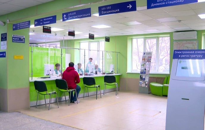 В новгородских поликлиниках могут открыть новые отделения диспансеризации