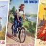 Празднование майских праздников для российских туристов подорожает