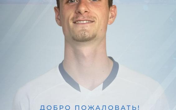 Полузащитник Викентий Щипачёв перешёл в курский «Авангард»