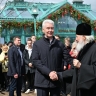 Патриарх Кирилл поздравил Сергея Собянина с Днем России