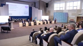 Александр Новак принял участие в заседании итоговой коллегии Росстата