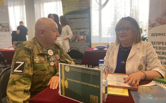 В Башкирии психологическую помощь получили 2,5 тыс. участников СВО и их родных