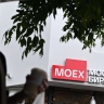 Индекс Мосбиржи превысил 2700 пунктов на фоне разговора Путина и Трампа