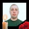 В зоне СВО погиб житель Лузского округа