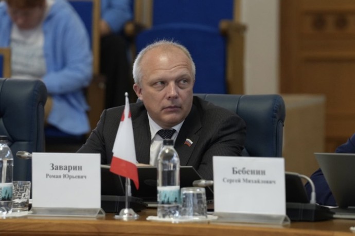 Спикер Заксобрания Вологодской области Роман Заварин обозначил пути решения двух важнейших проблем АПК Спикер Заксобрания Вологодской области Роман Заварин обозначил пути решения двух важнейших проблем АПК