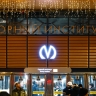 В метро Петербурга усилили меры безопасности по провозу электронных устройств
