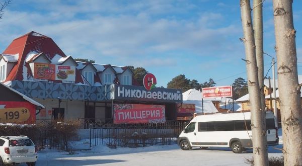 В Улан-Удэ торговая сеть после массового отравления сделала заявление