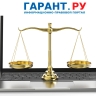 ВС РФ направил на пересмотр в кассацию уголовное дело о заведомом дропперстве