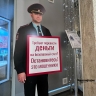 Депутат Госдумы рассказала жителям Башкирии о мерах борьбы с мошенниками