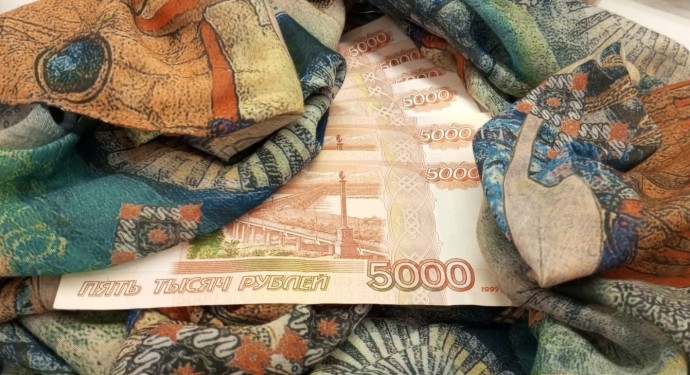 Авербандщик в Уфе может зарабатывать до 100 тысяч рублей