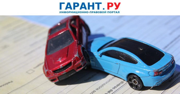 Договор купли-продажи авто не доказывает его владение покупателем при нарушении ПДД Договор купли-продажи авто не доказывает его владение покупателем при нарушении ПДД