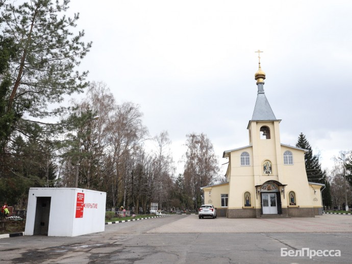 Белгородский губернатор рассказал об установке укрытий рядом с кладбищами на Пасху