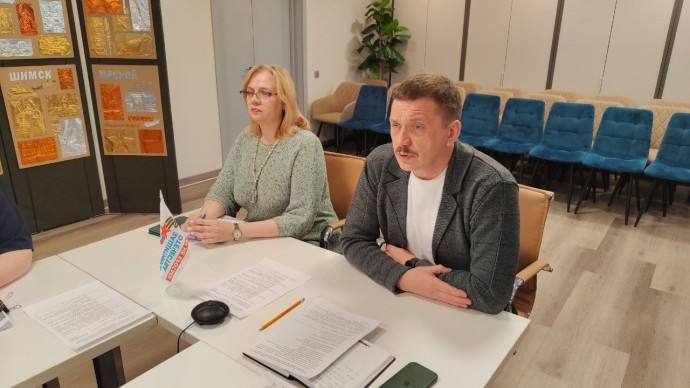 В новгородском филиале фонда «Защитники Отечества» прошёл обучающий семинар