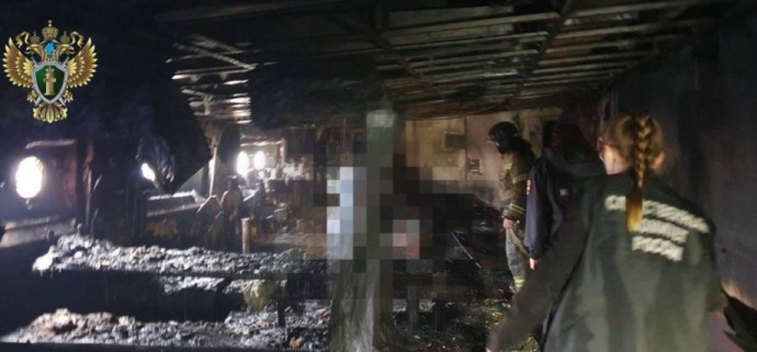 Уголовное дело после трагического пожара на судне возбудили во Владивостоке