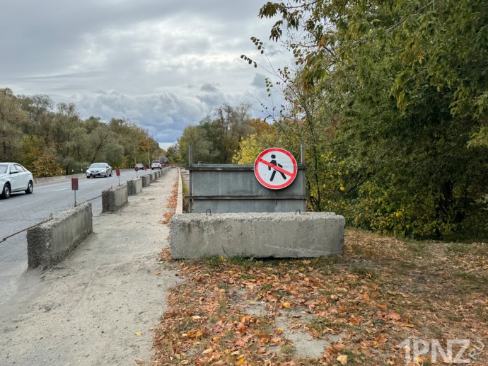 Аварийный мост на ГПЗ: бетонные блоки и ограничение скорости вместо ремонта