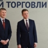 Александр Новак дал старт новому производству в ОЭЗ «Титановая долина»