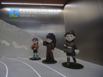 Коллекция белгородских кукол «Маленькие герои» победила во всероссийском конкурсе