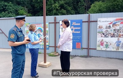 Прокуратура выявила нарушения в работе трёх детских лагерей Тульской области