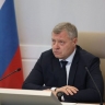 Игорь Бабушкин поручил усилить контроль за выловом рыбы в Астраханской области