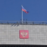 Экс-жена Баскова вновь просит пересмотра судом взыскания 270 млн руб